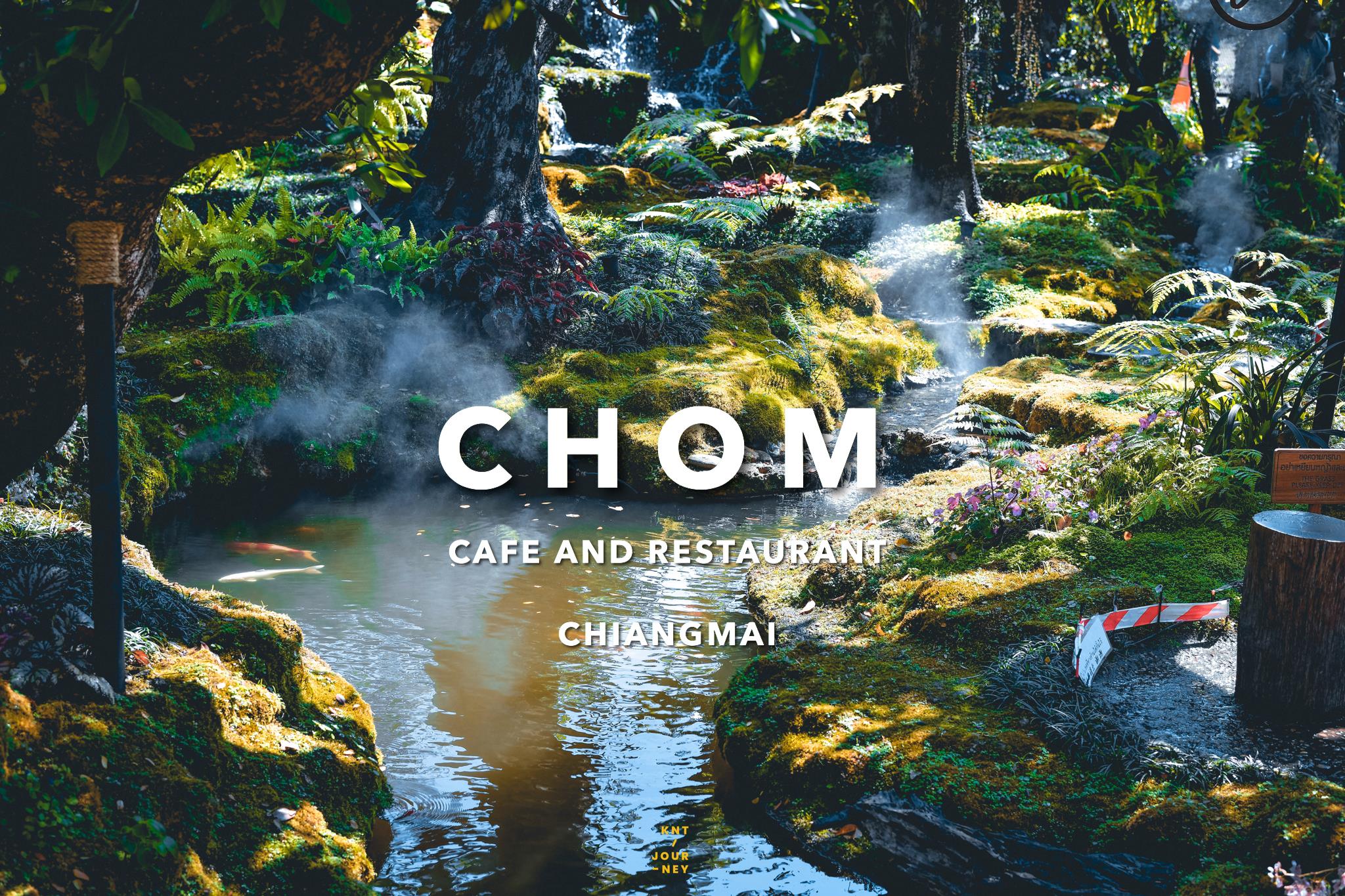 Chom Cafe And Restaurant Chiangmai Kant