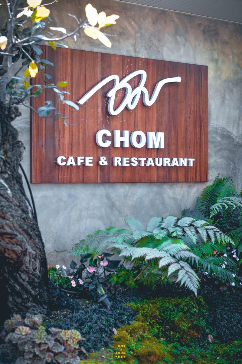 Chom Cafe And Restaurant Chiangmai Kant